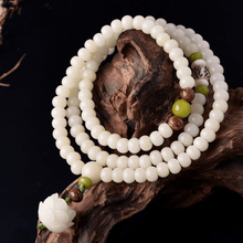 Weißes Jade Bodhi Samen Mala - 108 Perlen Armband/ Halskette